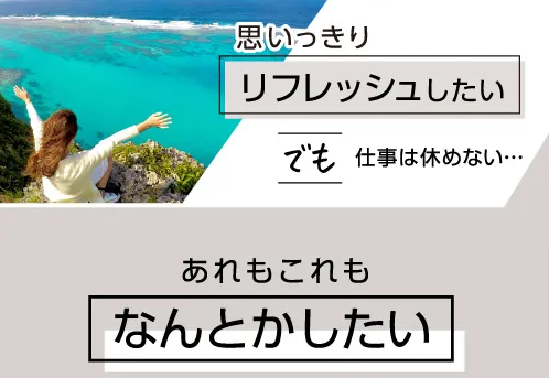 締切迫る！月額2-980円で3ヶ月間通い放題！-ホットヨガスタジオLAVA (3)